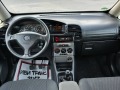 Opel Zafira 1.6i/Бензин/Топ състояние! - [11] 