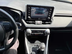 Toyota Rav4 * Hybrid * АВТОКРЕДИТ БЕЗ ПЪРВОНАЧАЛНА ВНОСКА* | Auto.bg — изображение 9 Toyota Rav4 * Hybrid * АВТОКРЕДИТ БЕЗ ПЪРВОНАЧАЛНА ВНОСКА* | Auto.bg — изображение 9