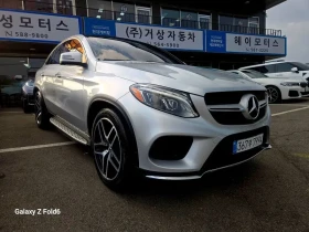 Mercedes-Benz GLE 350 4 MATIC - 22973 € - 82099814 2 | Car24.bg Mercedes-Benz GLE 350 4 MATIC - 22973 € - 82099814 2