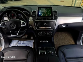 Mercedes-Benz GLE 350 4 MATIC - 22973 € - 82099814 15 | Car24.bg Mercedes-Benz GLE 350 4 MATIC - 22973 € - 82099814 15