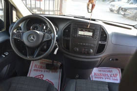 Mercedes-Benz Vito Tourer 116 CDI | Auto.bg — изображение 11 Mercedes-Benz Vito Tourer 116 CDI | Auto.bg — изображение 11