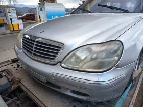 Mercedes-Benz S 320 - 1000 € / 1955.83 лв. - 92700613 10 | Car24.bg Mercedes-Benz S 320 - 1000 € / 1955.83 лв. - 92700613 10