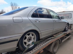 Mercedes-Benz S 320 - 1000 € / 1955.83 лв. - 92700613 7 | Car24.bg Mercedes-Benz S 320 - 1000 € / 1955.83 лв. - 92700613 7