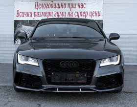 Audi A7 3.0 Bi TURBO RS - 14500 € / 28359.53 лв. - 66483448 3 | Car24.bg Audi A7 3.0 Bi TURBO RS - 14500 € / 28359.53 лв. - 66483448 3