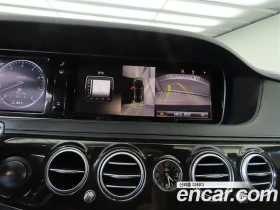 Mercedes-Benz S 500 | TOP SERVICE AMG OPTIC - 18899 € - 64216742 16 | Car24.bg Mercedes-Benz S 500 | TOP SERVICE AMG OPTIC - 18899 € - 64216742 16