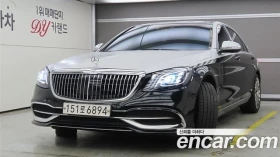 Mercedes-Benz S 500 | TOP SERVICE AMG OPTIC - Car24.bg Mercedes-Benz S 500 | TOP SERVICE AMG OPTIC