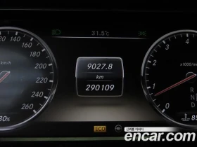Mercedes-Benz S 500 | TOP SERVICE AMG OPTIC - 18899 € - 64216742 9 | Car24.bg Mercedes-Benz S 500 | TOP SERVICE AMG OPTIC - 18899 € - 64216742 9