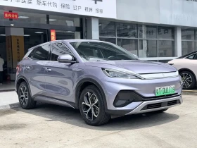 BYD Atto3 430KM CHAMPION | 360 КАМЕРА | ПАНОРАМА | | Auto.bg — изображение 3 BYD Atto3 430KM CHAMPION | 360 КАМЕРА | ПАНОРАМА | | Auto.bg — изображение 3