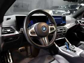 BMW i4 M50* X-DRIVE* LASER* DISTRONIC* HARMAN* ШИБИДАХ* P | Auto.bg — изображение 11 BMW i4 M50* X-DRIVE* LASER* DISTRONIC* HARMAN* ШИБИДАХ* P | Auto.bg — изображение 11