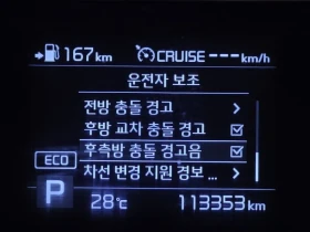 Kia Sorento 2.2 4Wd Noblesse Special - САМО 30% АВАНС! | Auto.bg — изображение 15 Kia Sorento 2.2 4Wd Noblesse Special - САМО 30% АВАНС! | Auto.bg — изображение 15
