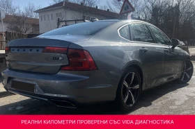 Volvo S90 D3 R Design - 22750 € / 44495.13 лв. - 37045030 2 | Car24.bg Volvo S90 D3 R Design - 22750 € / 44495.13 лв. - 37045030 2
