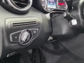Mercedes-Benz C 200 undefined | Auto.bg — изображение 16 Mercedes-Benz C 200 undefined | Auto.bg — изображение 16