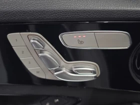Mercedes-Benz C 200 undefined | Auto.bg — изображение 15 Mercedes-Benz C 200 undefined | Auto.bg — изображение 15