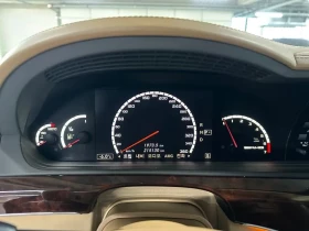 Mercedes-Benz S 65 AMG undefined | Auto.bg — изображение 7 Mercedes-Benz S 65 AMG undefined | Auto.bg — изображение 7