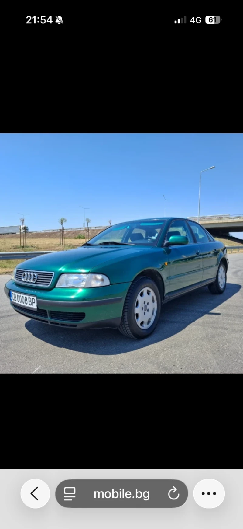 Audi A4 Преди фейс - 3000 € / 5867.49 лв. - 39634439 1 | Car24.bg Audi A4 Преди фейс - 3000 € / 5867.49 лв. - 39634439 1