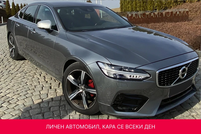 Volvo S90 D3 R Design - 22750 € / 44495.13 лв. - 37045030 1 | Car24.bg Volvo S90 D3 R Design - 22750 € / 44495.13 лв. - 37045030 1