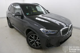 BMW X3 20i xDrive M Sport Paket Steptronic - 107600 лв. / 55015.01 € - 92818322 4 | Car24.bg BMW X3 20i xDrive M Sport Paket Steptronic - 107600 лв. / 55015.01 € - 92818322 4