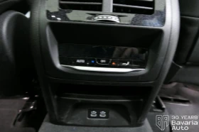 BMW X3 20i xDrive M Sport Paket Steptronic - 107600 лв. / 55015.01 € - 92818322 12 | Car24.bg BMW X3 20i xDrive M Sport Paket Steptronic - 107600 лв. / 55015.01 € - 92818322 12