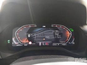 BMW X3 20i xDrive M Sport Paket Steptronic - 107600 лв. / 55015.01 € - 92818322 10 | Car24.bg BMW X3 20i xDrive M Sport Paket Steptronic - 107600 лв. / 55015.01 € - 92818322 10