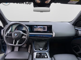 BMW X3 20d xDrive - 56900 € - 48117825 7 | Car24.bg BMW X3 20d xDrive - 56900 € - 48117825 7