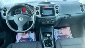 VW Tiguan 2.0 TDI- 4x4 - 6200 € - 39117906 8 | Car24.bg VW Tiguan 2.0 TDI- 4x4 - 6200 € - 39117906 8