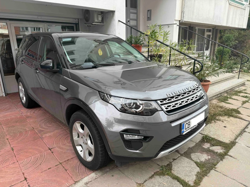 Land Rover Discovery Sport 80000 км. 180 кс. 6+ 1 HSE TD4 - 26900 лв. / 13753.75 € - 32801893 1 | Car24.bg Land Rover Discovery Sport 80000 км. 180 кс. 6+ 1 HSE TD4 - 26900 лв. / 13753.75 € - 32801893 1