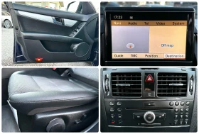 Mercedes-Benz C 220 2.2CDI 170HP AVANTGARDE NAVI КОЖА - 12990 лв. / 6641.68 € - 85631571 14 | Car24.bg Mercedes-Benz C 220 2.2CDI 170HP AVANTGARDE NAVI КОЖА - 12990 лв. / 6641.68 € - 85631571 14