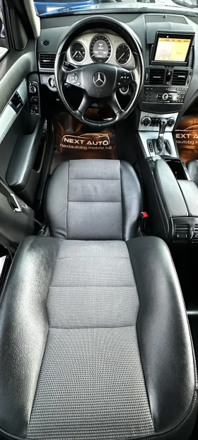 Mercedes-Benz C 220 2.2CDI 170HP AVANTGARDE NAVI КОЖА - 12990 лв. / 6641.68 € - 85631571 10 | Car24.bg Mercedes-Benz C 220 2.2CDI 170HP AVANTGARDE NAVI КОЖА - 12990 лв. / 6641.68 € - 85631571 10