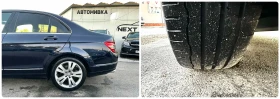 Mercedes-Benz C 220 2.2CDI 170HP AVANTGARDE NAVI КОЖА - 12990 лв. / 6641.68 € - 85631571 16 | Car24.bg Mercedes-Benz C 220 2.2CDI 170HP AVANTGARDE NAVI КОЖА - 12990 лв. / 6641.68 € - 85631571 16