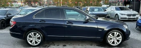 Mercedes-Benz C 220 2.2CDI 170HP AVANTGARDE NAVI КОЖА - 12990 лв. / 6641.68 € - 85631571 4 | Car24.bg Mercedes-Benz C 220 2.2CDI 170HP AVANTGARDE NAVI КОЖА - 12990 лв. / 6641.68 € - 85631571 4
