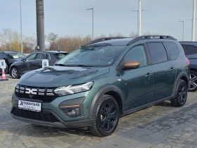 Dacia Jogger Extreme HYBRID 140 к.с/EDC/6+ 1 места - Car24.bg Dacia Jogger Extreme HYBRID 140 к.с/EDC/6+ 1 места