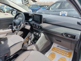 Dacia Jogger Extreme HYBRID 140 к.с/EDC/6+ 1 места - 39900 лв. / 20400.55 € - 65878000 16 | Car24.bg Dacia Jogger Extreme HYBRID 140 к.с/EDC/6+ 1 места - 39900 лв. / 20400.55 € - 65878000 16