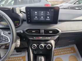 Dacia Jogger Extreme HYBRID 140 к.с/EDC/6+ 1 места - 39900 лв. / 20400.55 € - 65878000 11 | Car24.bg Dacia Jogger Extreme HYBRID 140 к.с/EDC/6+ 1 места - 39900 лв. / 20400.55 € - 65878000 11