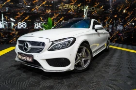 Mercedes-Benz C 250 D COUPE AMG LINE LED NAVI ПАНО BURM ЛИЗИНГ 100% - 19660 € / 38451.62 лв. - 48692606 4 | Car24.bg Mercedes-Benz C 250 D COUPE AMG LINE LED NAVI ПАНО BURM ЛИЗИНГ 100% - 19660 € / 38451.62 лв. - 48692606 4