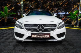 Mercedes-Benz C 250 D COUPE AMG LINE LED NAVI ПАНО BURM ЛИЗИНГ 100% - 19660 € / 38451.62 лв. - 48692606 3 | Car24.bg Mercedes-Benz C 250 D COUPE AMG LINE LED NAVI ПАНО BURM ЛИЗИНГ 100% - 19660 € / 38451.62 лв. - 48692606 3