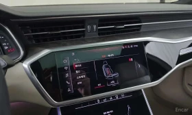 Audi A7 55 TFSI / 360 / HUD / B&O / Лазери / Цена до Бг | Auto.bg — изображение 14 Audi A7 55 TFSI / 360 / HUD / B&O / Лазери / Цена до Бг | Auto.bg — изображение 14