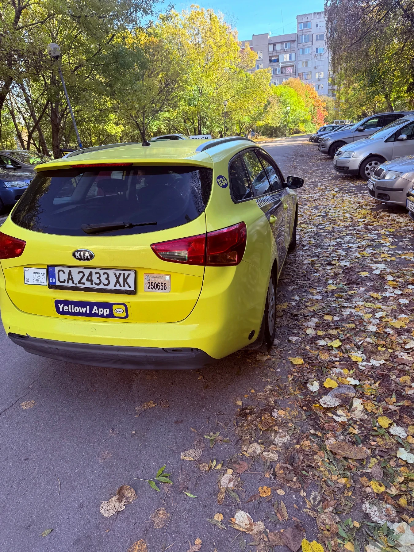 Kia Ceed 1.4 - изображение 2 | Auto.bg Kia Ceed 1.4 - изображение 2
