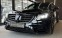 Обява за продажба на Mercedes-Benz S 400 d* 4Matic* Long ~ 109 900 лв. - изображение 2