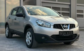 Nissan Qashqai 1.6i-LPG-АВТОПИЛОТ-МУЛТИ ВОЛАН-NEW-TOP - Car24.bg Nissan Qashqai 1.6i-LPG-АВТОПИЛОТ-МУЛТИ ВОЛАН-NEW-TOP