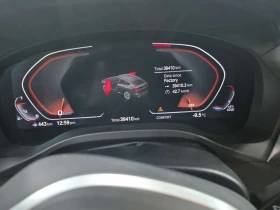 BMW X4 * M40I * LED * Head-Up * Harman/Kardon * CARFAX * - 34300 € / 67084.97 лв. - 36037180 8 | Car24.bg BMW X4 * M40I * LED * Head-Up * Harman/Kardon * CARFAX * - 34300 € / 67084.97 лв. - 36037180 8