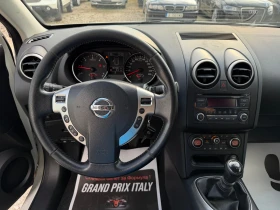Nissan Qashqai 1.5DCI-110к.с./ Автопилот/ Парктроник | Auto.bg — изображение 14 Nissan Qashqai 1.5DCI-110к.с./ Автопилот/ Парктроник | Auto.bg — изображение 14