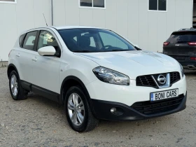 Nissan Qashqai 1.5DCI-110к.с./ Автопилот/ Парктроник | Auto.bg — изображение 3 Nissan Qashqai 1.5DCI-110к.с./ Автопилот/ Парктроник | Auto.bg — изображение 3