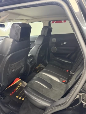 Land Rover Range Rover Evoque 2.0 150кс TD4 - 12999 € - 45602343 9 | Car24.bg Land Rover Range Rover Evoque 2.0 150кс TD4 - 12999 € - 45602343 9