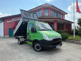 Iveco Daily 35C15* 3.0HPI* Тристранен самосвал* 3.10 метра кош | Auto.bg — изображение 2 Iveco Daily 35C15* 3.0HPI* Тристранен самосвал* 3.10 метра кош | Auto.bg — изображение 2