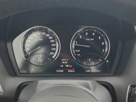 BMW 240 * M240I XDRIVE * CARFAX * БЕЗ ПЪРВОНАЧАЛНА ВНОСКА - 50500 лв. / 25820.24 € - 29868079 9 | Car24.bg BMW 240 * M240I XDRIVE * CARFAX * БЕЗ ПЪРВОНАЧАЛНА ВНОСКА - 50500 лв. / 25820.24 € - 29868079 9