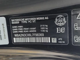 BMW 240 * M240I XDRIVE * CARFAX * БЕЗ ПЪРВОНАЧАЛНА ВНОСКА - 50500 лв. / 25820.24 € - 29868079 7 | Car24.bg BMW 240 * M240I XDRIVE * CARFAX * БЕЗ ПЪРВОНАЧАЛНА ВНОСКА - 50500 лв. / 25820.24 € - 29868079 7