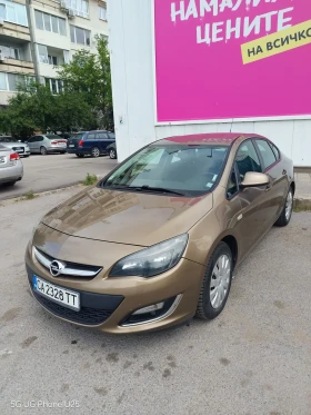 Opel Astra undefined | Auto.bg — изображение 17 Opel Astra undefined | Auto.bg — изображение 17