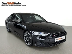 Audi S8 - 68000 € / 132996.44 лв. - 46965749 2 | Car24.bg Audi S8 - 68000 € / 132996.44 лв. - 46965749 2