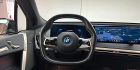 BMW iX 50/xDRIVE/523HP/ICONIC/360/PARKASS+ /H&K/KLESS/917 | Auto.bg — изображение 6 BMW iX 50/xDRIVE/523HP/ICONIC/360/PARKASS+ /H&K/KLESS/917 | Auto.bg — изображение 6