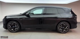 BMW iX 50/xDRIVE/523HP/ICONIC/360/PARKASS+ /H&K/KLESS/917 | Auto.bg — изображение 3 BMW iX 50/xDRIVE/523HP/ICONIC/360/PARKASS+ /H&K/KLESS/917 | Auto.bg — изображение 3